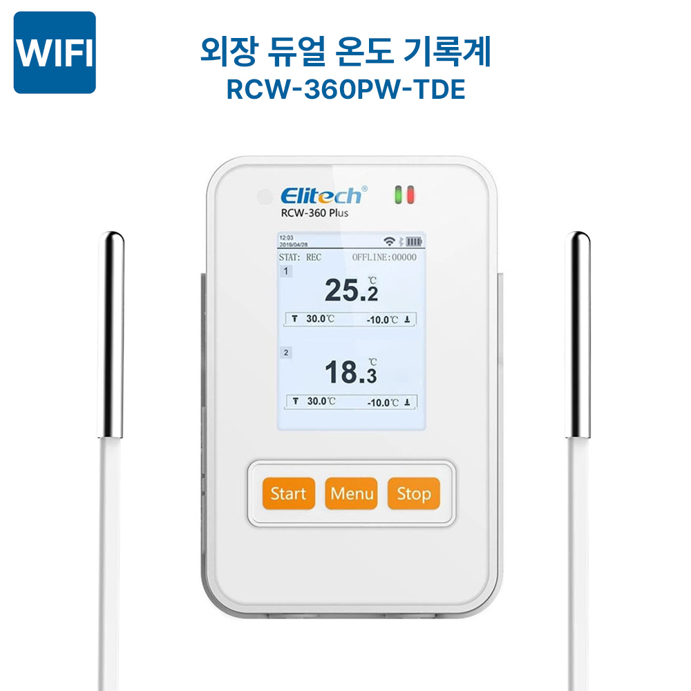 RCW-360PW WIFI 온습도 기록계 시리즈