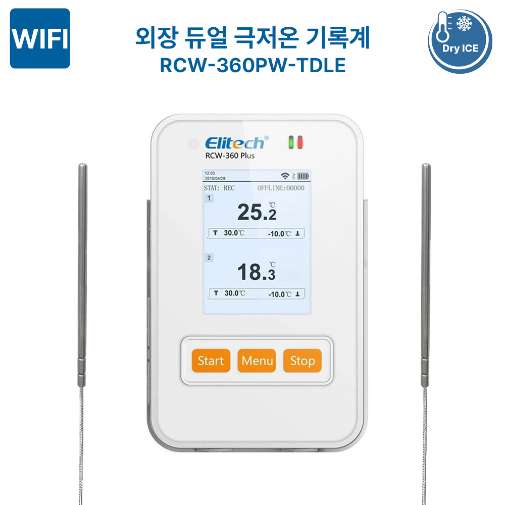 RCW-360PW WIFI 온습도 기록계 시리즈