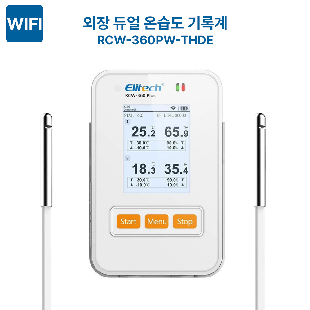 RCW-360PW WIFI 온습도 기록계 시리즈