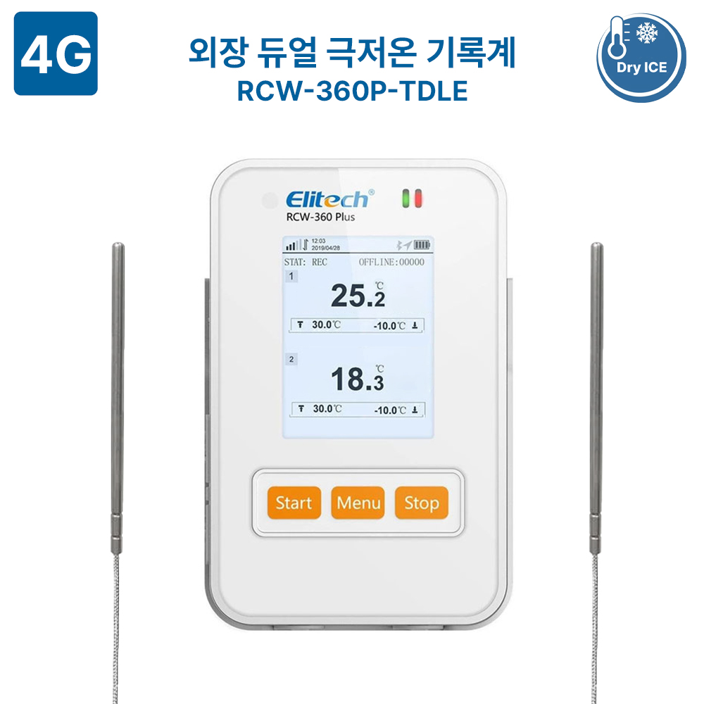 RCW-360P TDLE cat.M1 외장 2채널 극저온 온도 기록계 4G LTE (KOLAS 교정성적서 발행)