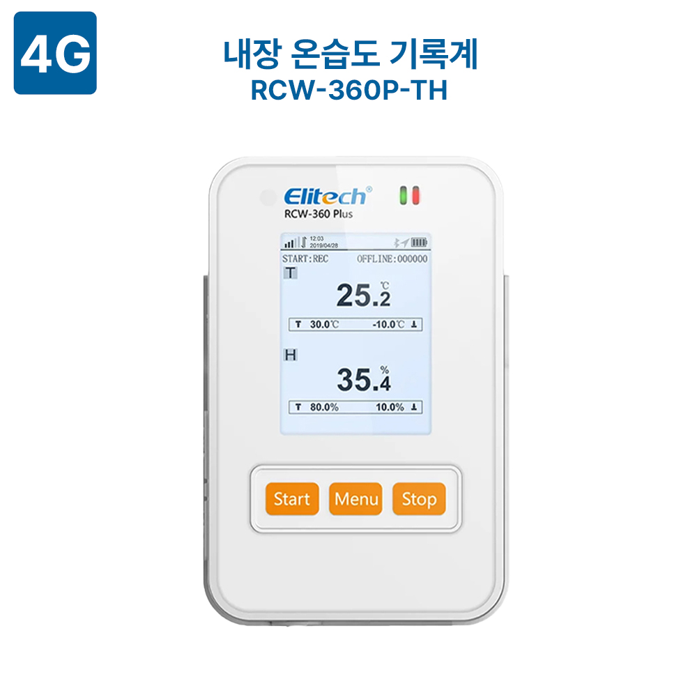 RCW-360P TH cat.M1 1채널 온습도 기록계 4G (KOLAS 교정성적서 발행)