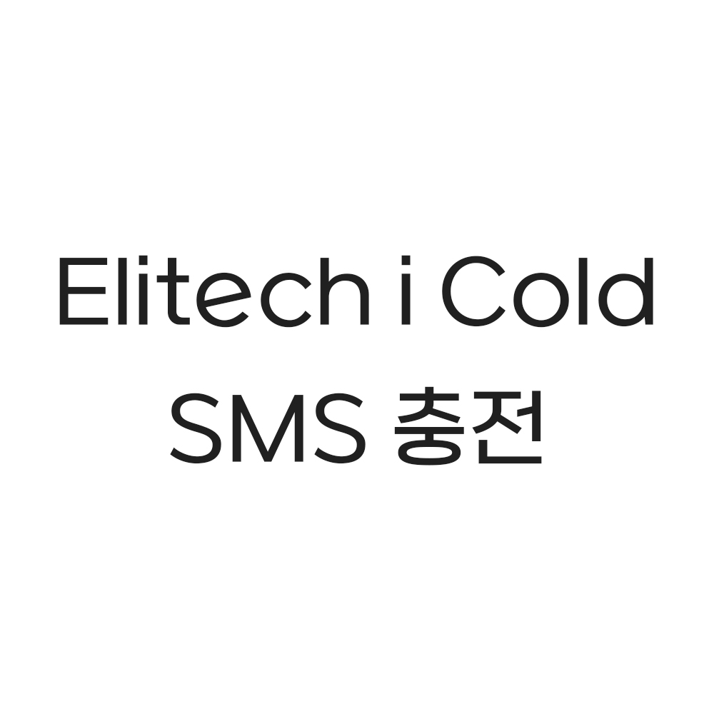 I cold SMS 이용권 (100건)