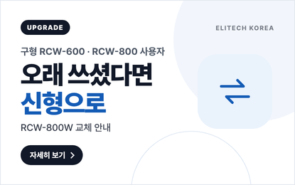 RCW-600,RCW-800