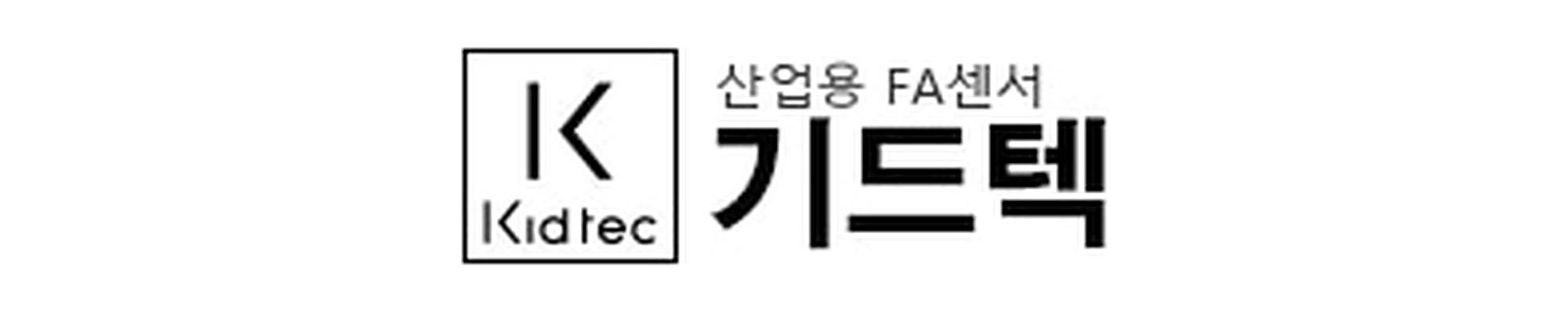 기드텍 로고