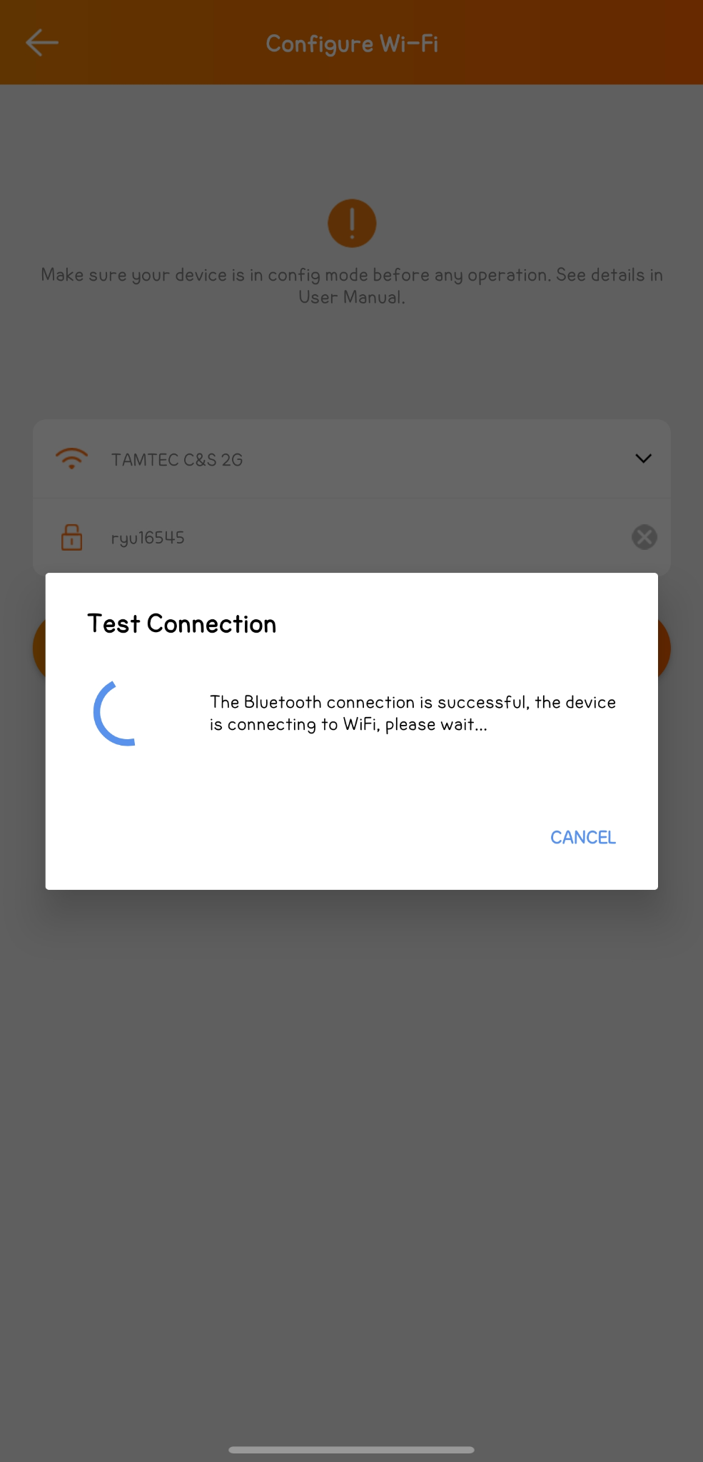 블루투스 및 Wi-Fi 연결 테스트 화면