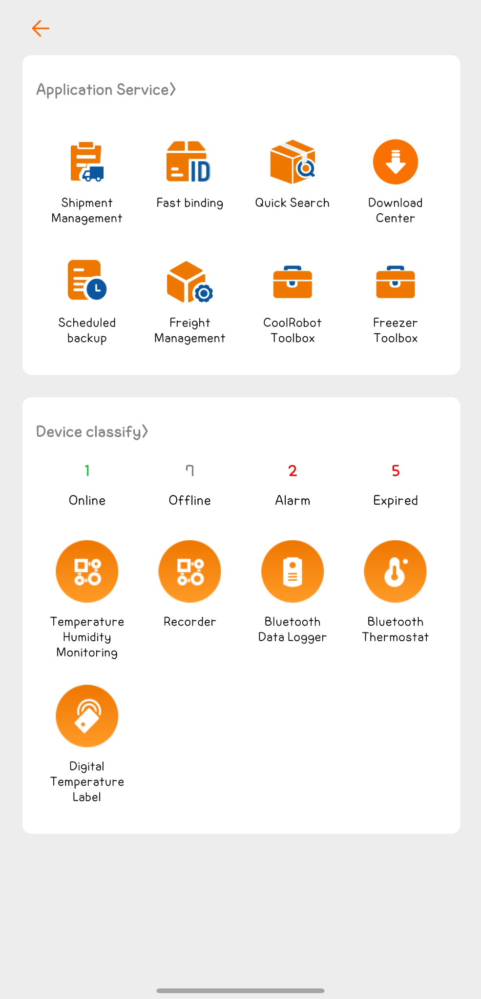 Device Classify 화면의 Bluetooth Data Logger